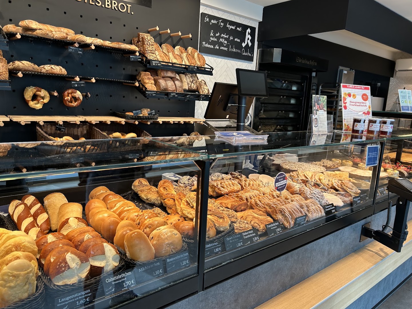 Bakery Kisfeld GmbH & Co. KG · Fotos 1